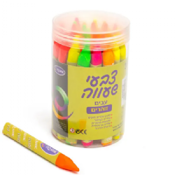 צבעי שעווה זוהר 30 יח'