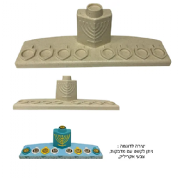 חנוכיה במבוק (לא דליק) דגם סביבון
