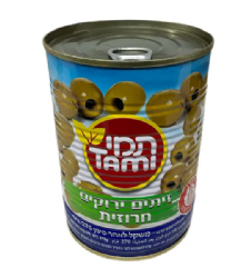 זיתים שלמים ללא גלעין חרוזית A2