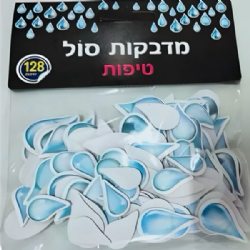 מדבקות סול טיפות