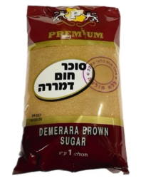 סוכר חום דמררה