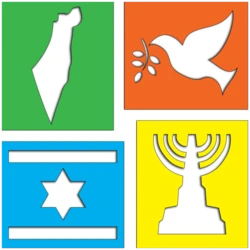 סט 4 שבלונות עצמאות
