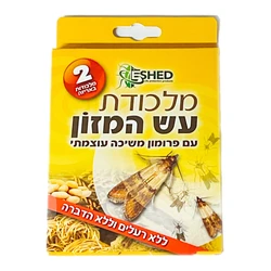 מלכודת עש המזון
