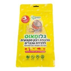 מלכודת דבק ללכידת עכברים / עקרבים