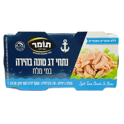 רביעיות טונה במים