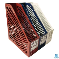 משולש קטלוג פלסטיק