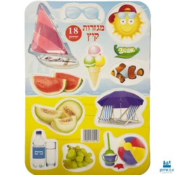 חיתוכי קרטון קיץ (18 יח')