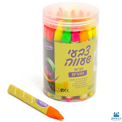 צבעי שעווה זוהר 30 יח׳