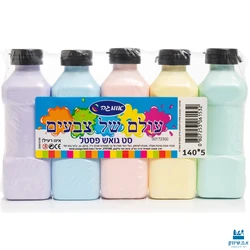 גואש צבעי פסטל סט 5 יח׳