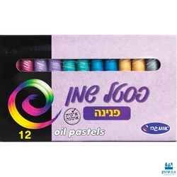 פסטל פנינה 12 יח׳