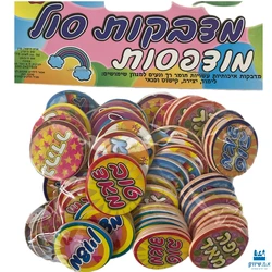 מדבקות סול חיזוקים