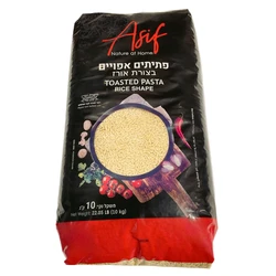 שק פתיתים - צורת אורז - 10 קג