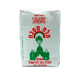 מלח עבה / גס 1 ק"ג