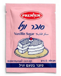 סוכר וניל עשיריות