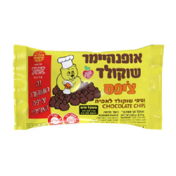 נטיפי שוקולד צ'יפס
