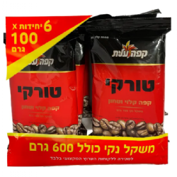 מארז קפה שחור 100 גרם - 4 יחידות