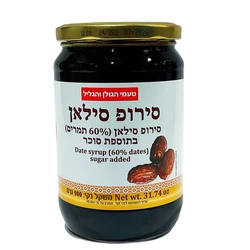 סילאן 900 גרם