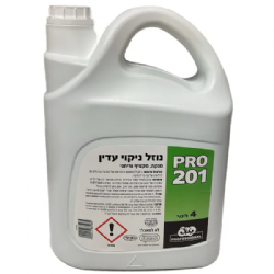 נוזל כלים 4 ליטר
