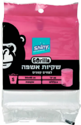 שקיות אשפה לפח משרדי (רביעיה)