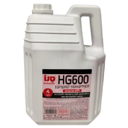 סבון ידיים 4 ליטר