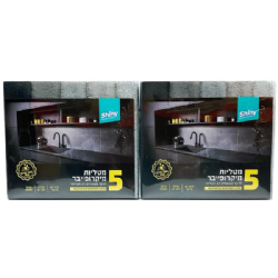 מטליות מיקרו פייבר לשיש (10 יח)