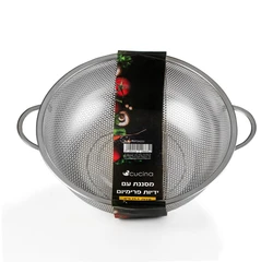 מסננת עם ידיות