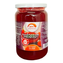 ריבת תות - מיטב