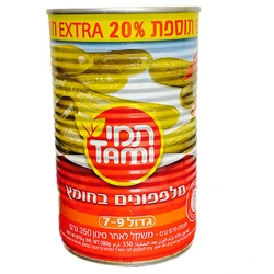 מלפפון חמוץ A2 - * בחומץ *
