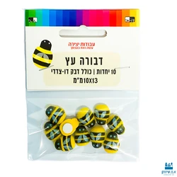 10 יח' דבורה מעץ כולל דבק (10/13 מ"מ)