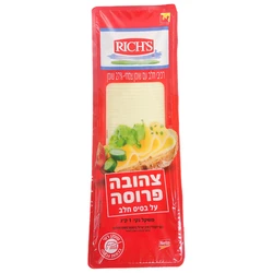 גבינה צהובה 1 ק"ג - אריזת חיסכון