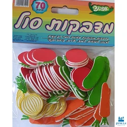 מדבקות סול ירקות